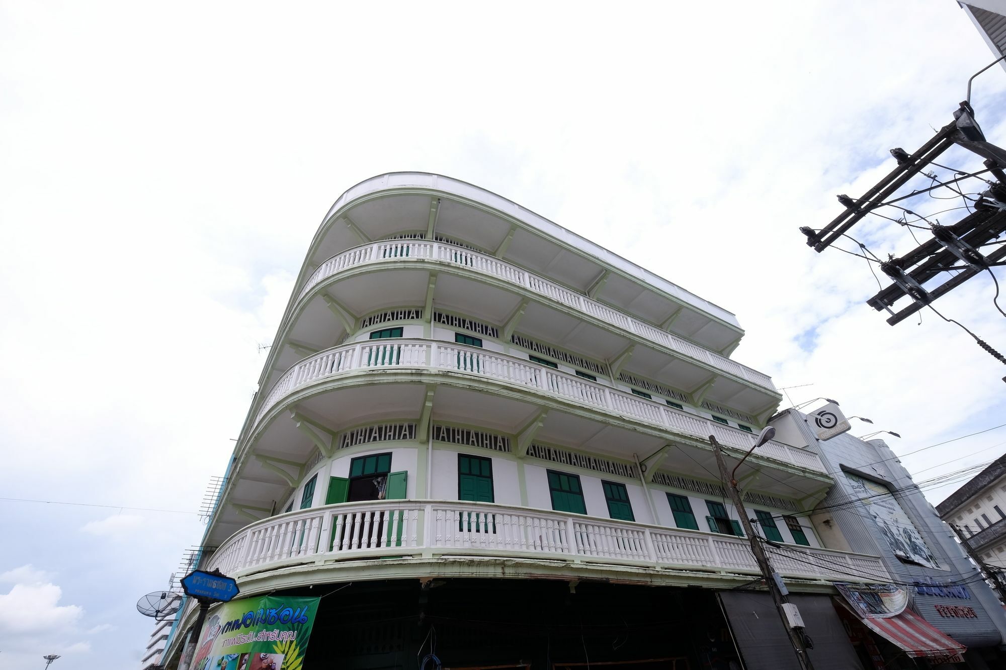 The Midtown Hotel And Cafe Trang Dış mekan fotoğraf